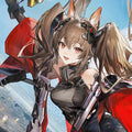Gilberta Arknights: Endfield starter account