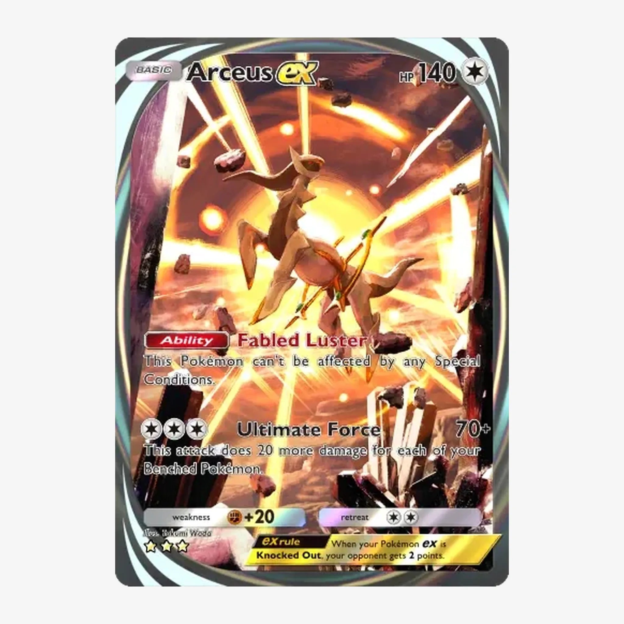 Arceus ex Crown Rare card — Pokémon TCG Pocket account