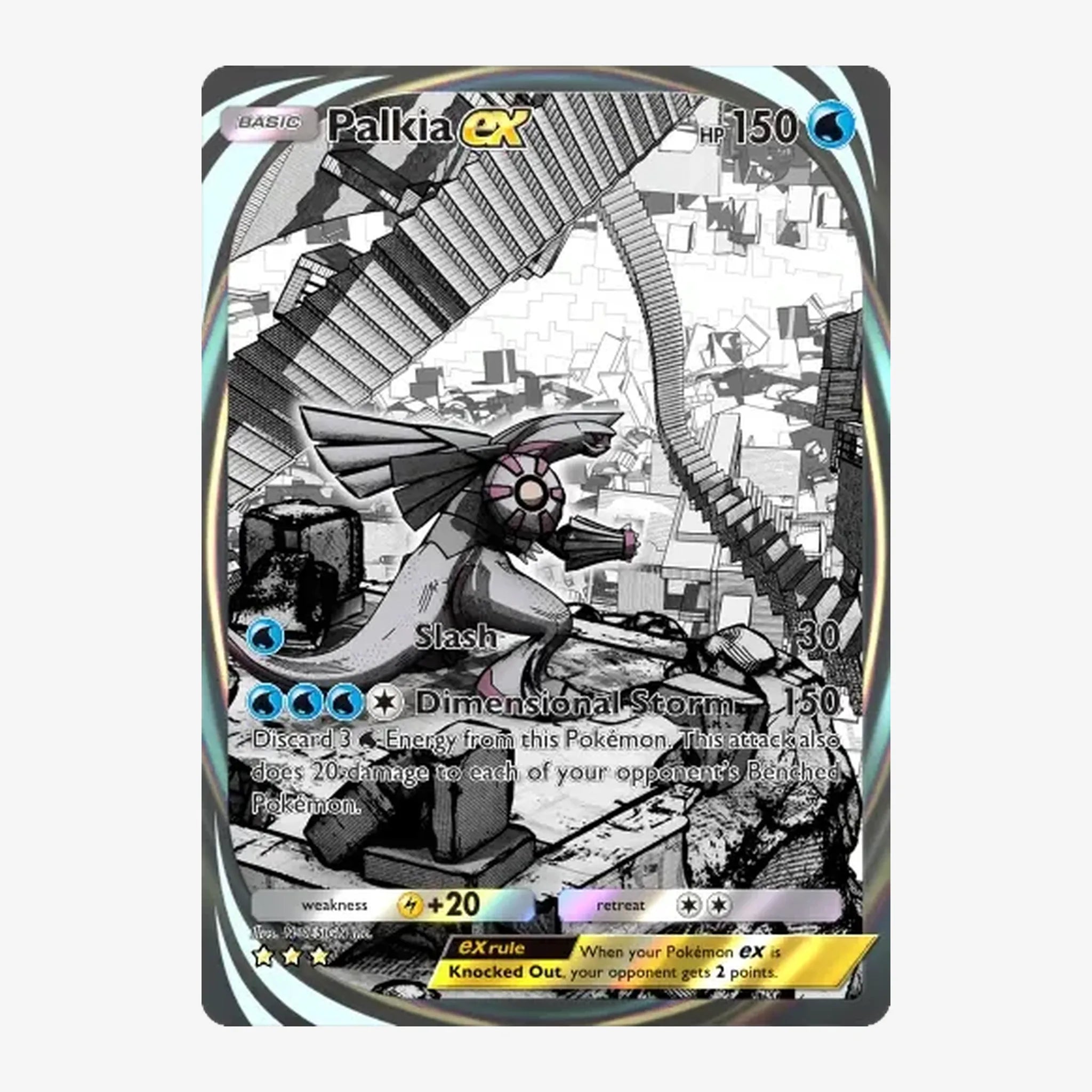 Palkia ex Crown Rare card — Pokémon TCG Pocket account
